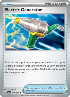 Electric Generator, Paldean Fates #79, Pokémon TCG card