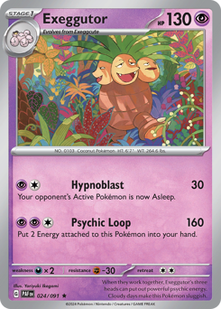 Exeggutor, Paldean Fates #24, Pokémon TCG card