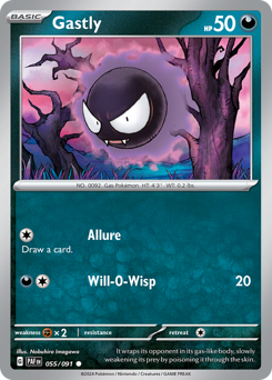 Gastly, Paldean Fates #55, Pokémon TCG card