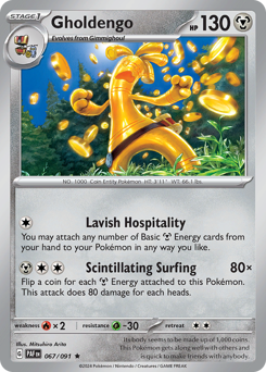 Gholdengo, Paldean Fates #67, Pokémon TCG card