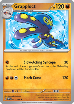 Grapploct, Paldean Fates #52, Pokémon TCG card
