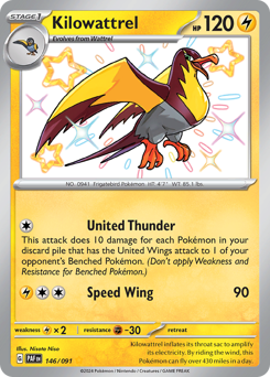 Kilowattrel, Paldean Fates #146, Pokémon TCG card