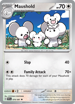 Maushold, Paldean Fates #74, Pokémon TCG card