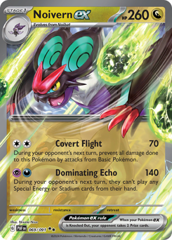 Noivern ex, Paldean Fates #69, Pokémon TCG card