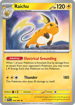 Raichu, Paldean Fates #19, Pokémon TCG card