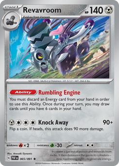 Revavroom, Paldean Fates #65, Pokémon TCG card