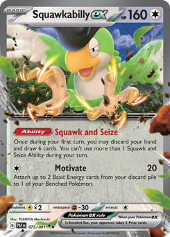 Squawkabilly ex, Paldean Fates #75, Pokémon TCG card