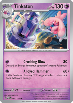 Tinkaton, Paradox Rift #85, Pokémon TCG card