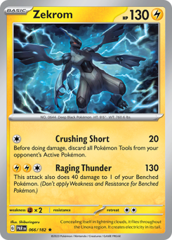 Zekrom, Paradox Rift #66, Pokémon TCG card