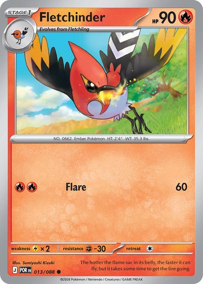 13, perfect-order #13, Pokémon TCG card