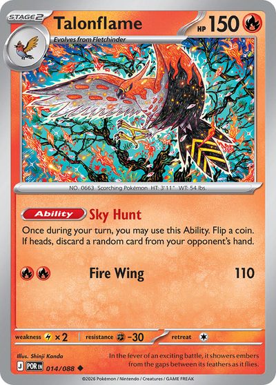14, perfect-order #14, Pokémon TCG card