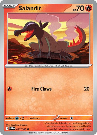 15, perfect-order #15, Pokémon TCG card