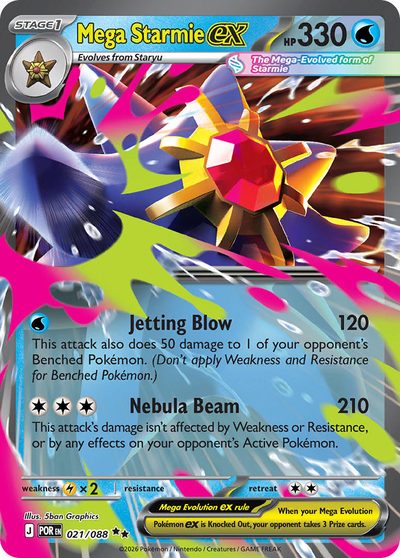 21, perfect-order #21, Pokémon TCG card