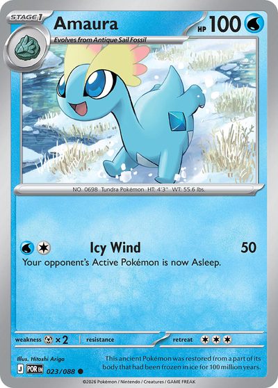 23, perfect-order #23, Pokémon TCG card