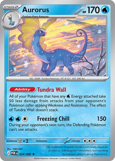 24, perfect-order #24, Pokémon TCG card