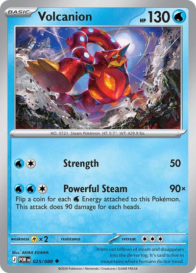 25, perfect-order #25, Pokémon TCG card