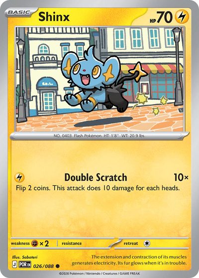 26, perfect-order #26, Pokémon TCG card