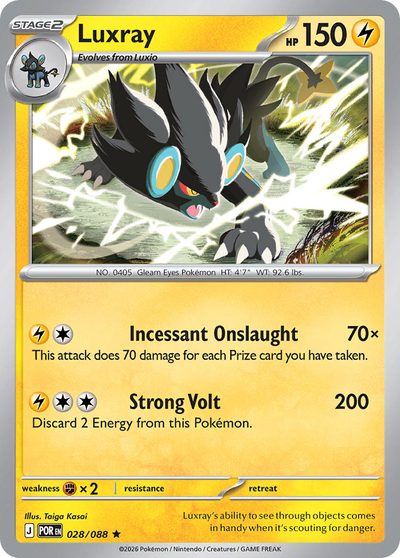28, perfect-order #28, Pokémon TCG card