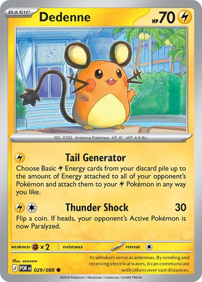 29, perfect-order #29, Pokémon TCG card