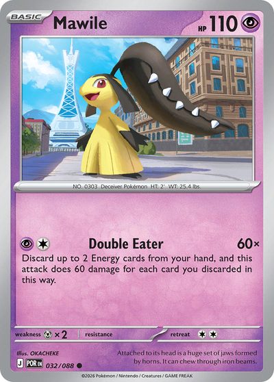 32, perfect-order #32, Pokémon TCG card
