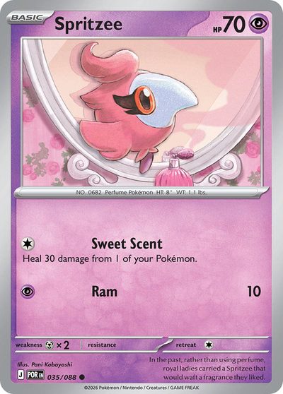 35, perfect-order #35, Pokémon TCG card