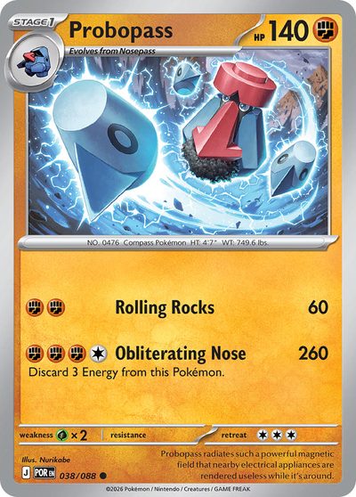 38, perfect-order #38, Pokémon TCG card