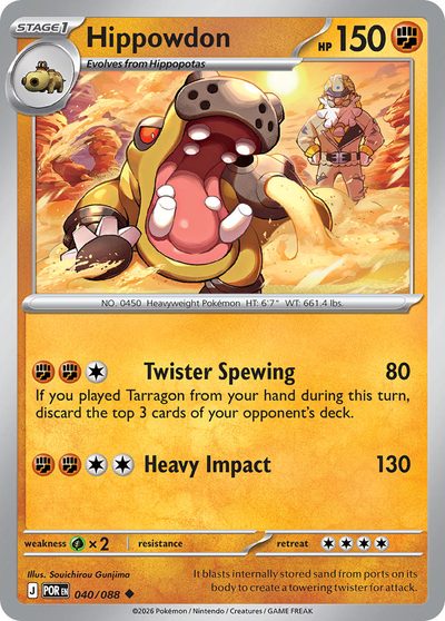 40, perfect-order #40, Pokémon TCG card