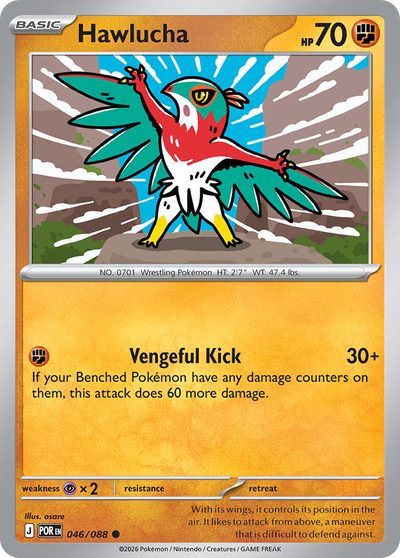 46, perfect-order #46, Pokémon TCG card