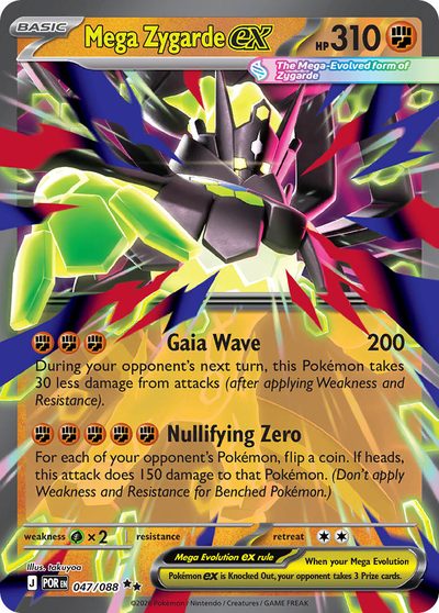 47, perfect-order #47, Pokémon TCG card