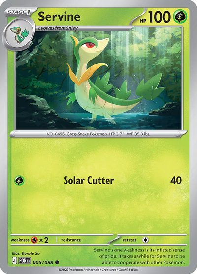 5, perfect-order #5, Pokémon TCG card