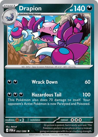 52, perfect-order #52, Pokémon TCG card