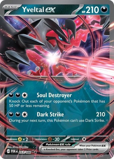 53, perfect-order #53, Pokémon TCG card
