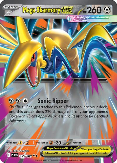 55, perfect-order #55, Pokémon TCG card