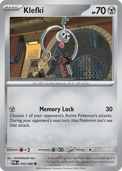 59, perfect-order #59, Pokémon TCG card