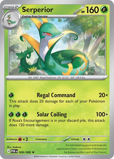 6, perfect-order #6, Pokémon TCG card