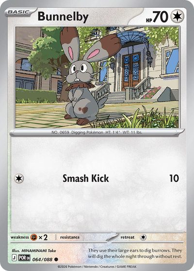 64, perfect-order #64, Pokémon TCG card