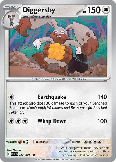 65, perfect-order #65, Pokémon TCG card