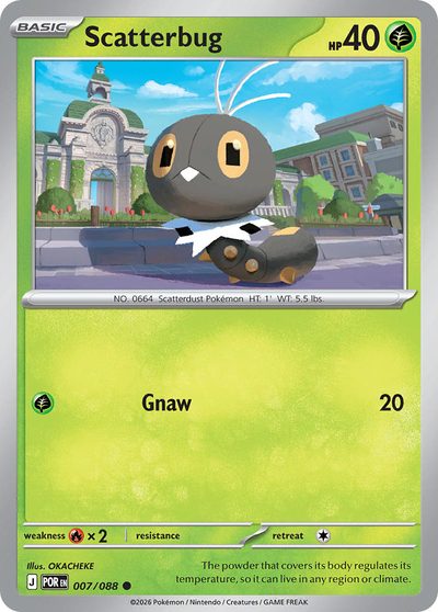 7, perfect-order #7, Pokémon TCG card