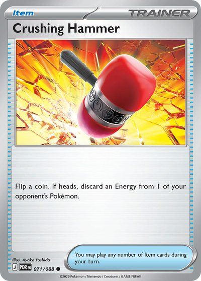 71, perfect-order #71, Pokémon TCG card