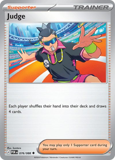 76, perfect-order #76, Pokémon TCG card