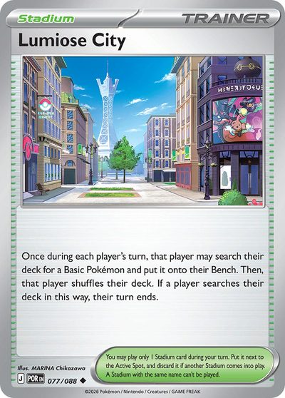 77, perfect-order #77, Pokémon TCG card