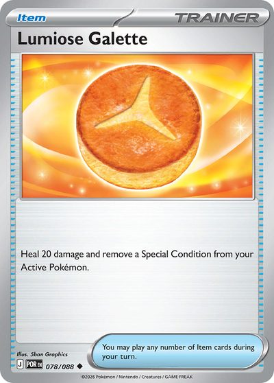 78, perfect-order #78, Pokémon TCG card