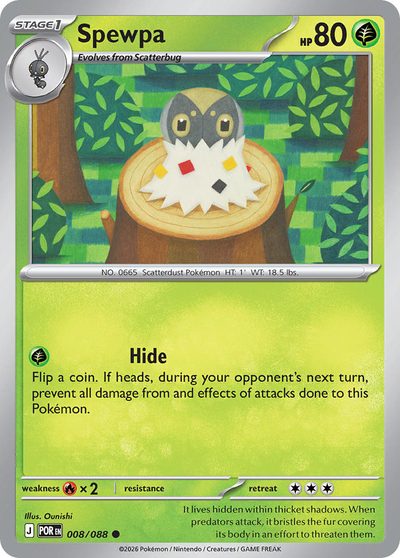 8, perfect-order #8, Pokémon TCG card