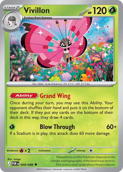 9, perfect-order #9, Pokémon TCG card
