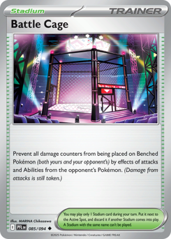 Battle Cage, Phantasmal Flames #85, Pokémon TCG card