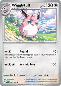 Wigglytuff, Phantasmal Flames #77, Pokémon TCG card