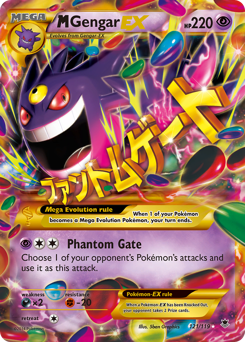 M Gengar-EX, Phantom Forces #121, Pokémon TCG card