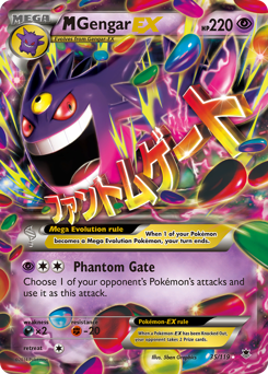M Gengar-EX, Phantom Forces #35, Pokémon TCG card