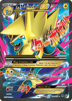 M Manectric-EX, Phantom Forces #24a, Pokémon TCG card