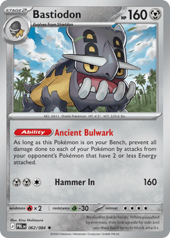 Bastiodon, Pitch Black #62, Pokémon TCG card